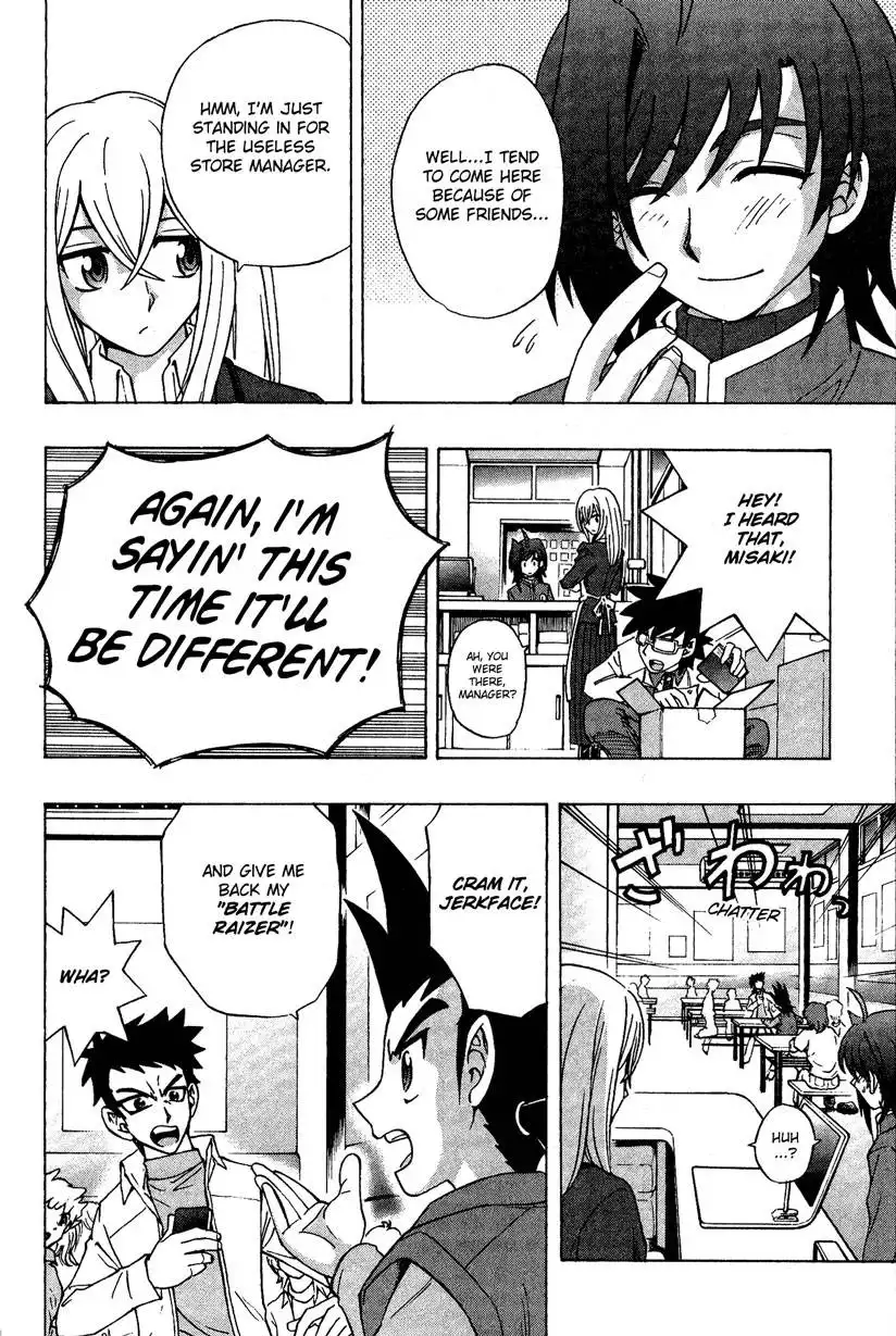 Cardfight!! Vanguard Chapter 3 6